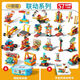 費樂(lè )（FEELO）兒童積木拼裝玩具大顆粒機械齒輪工程車(chē)3-6歲5歲男孩科教編程組裝 小小科學(xué)聯(lián)動(dòng)一階+57造型