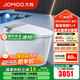 九牧（JOMOO）智能馬桶一體機(jī)家用馬桶升級旋風(fēng)魔力泡零壓免觸坐便器ZS710J 旋風(fēng)魔力泡+UV水路殺菌+雙控翻蓋 305坑距(290-390以內(nèi))
