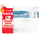 布老虎散文：鐵簫人語（茅盾文學(xué)獎(jiǎng)獲得者宗璞散文集）