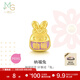 周生生納福御守兔子 黃金轉運珠足金串珠Charme 93825C定價(jià)