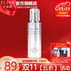 依琳娜（elina） 玻尿酸水光精華乳100ml 伊琳娜滋潤補水保濕潤膚乳液 【玻尿酸/乳】