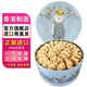 聰明小熊（Congmingxiaoxiong） 香港進(jìn)口珍妮曲奇聰明小熊餅干休閑零食純奶油花640g