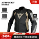 DAINESE/丹尼斯 AVRO 4騎行服摩托車防摔機車四季機車裝備男 09I/啞黑-鉑金-灰(AVRO 4男款) 56