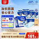 安而康（Elderjoy）加長(cháng)防漏成人紙尿片L96片68*22cm隔尿墊尿不濕尿片老人附網(wǎng)褲