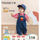 幼歌（YOUGE）嬰幼兒薯條造型軟牛仔背帶休閑褲寶寶童趣舒適寬松褲子 牛仔藍(lán) 90 cm