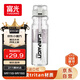 FGA富光塑料杯大容量tritan兒童吸管杯運動(dòng)水杯子男女學(xué)生水壺700ml