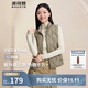 波司登輕薄羽絨服男女同款短款90絨三防面料修身立領(lǐng)內搭馬甲背心