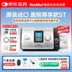 瑞思邁（Resmed）雙水平全自動(dòng)睡眠呼吸機Lumis150ST慢阻肺打呼嚕憋氣止鼾肺病機