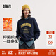 森馬（Semir）衛(wèi)衣女設(shè)計感圖案oversize發(fā)熱抑菌冬繡花抓絨上衣慵懶學(xué)院風(fēng) 中國藍80544（特寬松款介意可拍小一碼） M