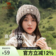 駱駝羊毛紗針織帽女護耳保暖帽百搭顯臉小毛絨帽男133CP15060燕麥色