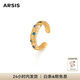Arsis純真年代油畫星空戒指小眾復(fù)古法式開口戒送女友生日禮物