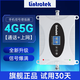 Lintratek林創(chuàng  )手機信號放大器三網(wǎng)合一4G5G室內別墅山區地下室手機信號增強器電信聯(lián)通移動(dòng)上網(wǎng)通話(huà)信號增強 白色 一拖一套裝