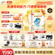 伊利金領(lǐng)冠珍護(hù)【三代OPO好吸收】A2奶粉2段(6-12月)900g*6整箱裝