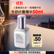 雅詩(shī)蘭黛纖雕精華素50ml淡化細紋護膚品套裝化妝品禮盒生日禮物效期26年8