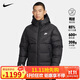 耐克NIKE羽絨服男短款連帽SF WR 650-D FLD外套FB8178-010黑L