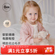 OAK FAMILY秋冬嬰兒純棉針織衫春秋季女寶寶可愛(ài)圓領(lǐng)毛衣開(kāi)衫兒童小外套 花淺粉 （開(kāi)衫毛衣） 66 cm