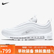 耐克男子休閑鞋AIR MAX 97運(yùn)動鞋921826-101 白色 40 