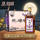 馬頭墻黃酒無(wú)焦糖色六年純糧花雕酒養生黃酒半干型500ml*6瓶整箱禮盒裝