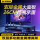 索耐摩 顯示器增高架 雙層電腦桌臺式支架多功能顯示屏增高架筆記本支架桌面底座置物架電腦桌散熱支架