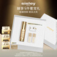 希思黎（Sisley）致臻夜間修護眼部精華露15ml淡化細紋提拉緊致護膚品教師節(jié)禮物