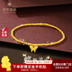萃華金店足金999百福金珠黃金手鏈時(shí)尚百搭珠珠手串送老婆媽媽七夕禮物 【蝴蝶蹦迪手串】金重約2.4g