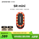 iGPSPORT跡馳自行車(chē)智能尾燈山地車(chē)公路車(chē)夜騎警示燈剎車(chē)感應智能騎行裝備 SR mini