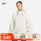 耐克（NIKE）女子防風(fēng)跑步夾克 STORM-FIT SWIFT FB7493-110 M