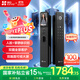 螢石Y3000FVX Plus智能鎖 3D人臉識(shí)別支持掌靜脈無需指紋 雙攝雙畫面可視 家用全自動(dòng)貓眼門鈴視頻門鎖