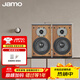 尊寶（JAMO）丹麥JAMO/尊寶D530  發(fā)燒級HIFI書(shū)架音箱響2.0家用桌面 D530 胡桃木