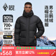 黑冰戶(hù)外登山徒步防水透濕防風(fēng)保暖耐磨700蓬鵝絨男款羽絨服 FAF8576 黑色 L