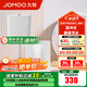 九牧（JOMOO） 衛(wèi)浴水箱蹲便器套裝雙按鍵節(jié)水勁沖水箱自潔釉面廁所蹲便器 14136直沖后排不帶彎+靜音水箱