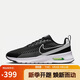 耐克男子 休閑鞋NIKE AIR MAX NUAXIS FD4329-005黑/白41