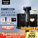 松下（Panasonic）Xtra賽博電動(dòng)剃須刀往復式男士刮胡刀進(jìn)口刀送男友老公國家補貼禮物ES-ERT4