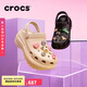 crocs卡駱馳檀健次推薦款光輪洞洞鞋|207988 黑色-001 36/37(220mm)