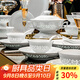墨煜高溫白瓷玲瓏瓷餐具整套景德鎮高嶺土1380℃碗碟套裝碗盤(pán)餐具喬遷 白瓷玲瓏·連理枝【皮箱】 70頭