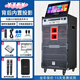 YTFY柏林之聲大音量投影儀線(xiàn)陣音響大功率廣場(chǎng)舞顯示屏KTV點(diǎn)歌機藍牙 升降投影下單送1T硬盤(pán)+支架幕布+雙金屬充電調頻話(huà)筒