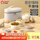 泰福高（TAFUCO）飯盒上班族帶飯餐盒316不銹鋼碗帶蓋便攜微波便當盒食堂打飯T5392