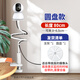 視明通 監控攝像頭支架免打孔室內加長(cháng)適用X米螢石華為T(mén)Plink攝像機80cm小