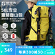 探路者（TOREAD）【探穹】登山包背包50L大容量戶(hù)外徒步旅行包新款防水透氣雙肩包 【升級款】50+5L贈防雨罩-塔黃