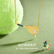 愛(ài)的約定原創(chuàng  )網(wǎng)球拍項鏈女玫瑰金小眾設計銀飾鎖骨鏈生日禮物送女友