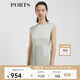 PORTS寶姿 新品女裝連衣裙LL8D106KWT003 銀云灰 S (4)
