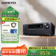 ONKYO安橋TX-NR7100功放9.2聲道家庭影院音響音箱AV功放機進(jìn)口8K杜比全景聲DTS:X藍(lán)牙wifi【國家補貼】