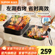 蘇泊爾（SUPOR）電燒烤爐 烤肉鍋燒烤電烤爐烤盤(pán)電烤盤(pán)家用烤肉爐烤串烤肉一體機大功率輕油少煙大容量不粘烤盤(pán) GJ3824S808【分體易清洗】左涮右烤 1層