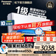松下（Panasonic）空調(diào)25年新品瀅風三代 直流變頻冷暖節(jié)能20倍納諾怡除菌 壁掛式家用空調(diào)掛機WIFI智控 原裝壓縮機 大1匹 一級能效 升級Pro款JM26K410Q