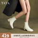 他她（TATA）奶皮靴法式氣質(zhì)短靴女靴通勤瘦瘦靴彈力靴秋冬新WYX02DD4 米白 38
