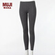 無(wú)印良品 MUJI 女式 彈力 天竺編織 十分長(cháng)收腿褲 DGA31C2A 打底褲 炭灰色 XL