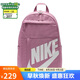 耐克（NIKE）男女雙肩包背包 旅行包書包休閑包DD0559-523 紫紅