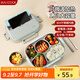 美廚（maxcook）304不銹鋼飯盒 微波爐飯盒5格保溫學(xué)生飯盒配餐具1.6L MCFT5630