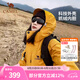 駱駝（CAMEL）戶外沖鋒衣秋冬新款三合一防水透濕保暖沖鋒衣男女登山服 A9W214119AX,谷子黃，男女同款 S