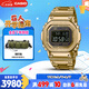 卡西歐（CASIO）手表男G-SHOCK經(jīng)典金屬小方塊運動日韓表送男友GMW-B5000GD-9